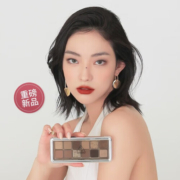 STYLENANDA 3CE12色眼影大地原棕RAWNEUTRALS水泥盘生日礼物送女友