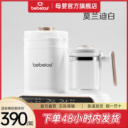 BebeTour 奶瓶消毒器恒温壶婴儿冲奶烘干二合一温奶暖奶
