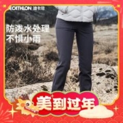 寒潮来了：DECATHLON 迪卡侬 男女款户外加绒长裤 2456786