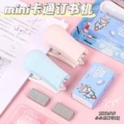 爆款户外便携式迷你订书机装订机
