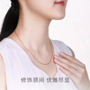 周大生黄金项链绞丝锁骨链素金链经典百搭38妇女节礼物送女友 43cm3.99g