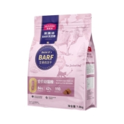 麦富迪barf霸弗猫粮1.8kg冻干生骨肉成猫幼猫美英短通用全价猫粮