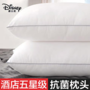 Disney 迪士尼 A类抗菌枕头颈椎深度睡眠72*46cm 枕套+枕芯一体无荞麦乳胶羽绒低矮整头枕心