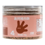 方广儿童营养肉酥芝麻海苔猪肉酥酥高蛋白非肉松56g