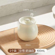 咚西 装猪油罐家用耐高温陶瓷带盖厨房荤油罐油泼辣子专用辣椒调味料罐 奶油白小号