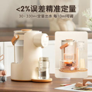 京东PLUS：Bear 小熊 智能恒温水壶婴儿泡奶机 TNQ-C20U5
