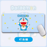 11点！米诺奇 鼠标垫 260*210*2mm