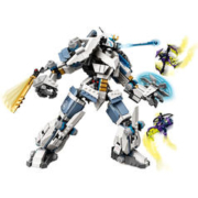 LEGO 乐高 Ninjago幻影忍者系列 71738 赞的泰坦机甲