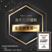阿飞和巴弟猫粮E76小蓝包无谷高蛋白冻干双拼粮理想版成幼猫通用型 1袋装2KG 送180g