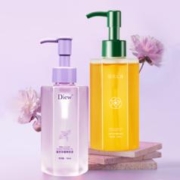 任拍两件Diew 紫苏+山茶花卸妆油