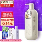 88VIP会员：ASAKA 浅香 氨基酸洗发水 500g