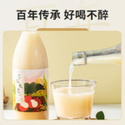 YANXUAN 网易严选 米酒荔枝米露桂花米露甜米酒米酿果酒女士低度
