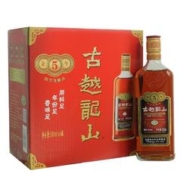 古越龙山 中央库藏 金五年 半干型 绍兴黄酒 500ml*6瓶 整箱装