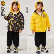 B.Duck 小黄鸭童装儿童羽绒服冬季新款男童保暖正反两面穿外套 黄色 150cm