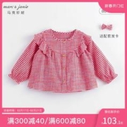 Marc&Janie 马克珍妮 宝宝春秋装 女童拼接木耳边格子衬衫 儿童长袖衬衣221557