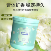 OK TO 固体空气清新剂持久留香膏家用卧室内卫生间香薰香氛厕所除臭神器
