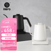 Hero（咖啡器具） Hero无名温控手冲咖啡壶家用细口壶电热水壶泡茶控温电动手冲壶 白色458元