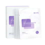 敷尔佳依克多因熬夜修护贴 补水保湿舒缓 26g*5片/盒