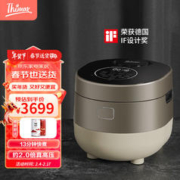 Thimax 膳美师 韩国进口9层内胆电饭锅 多功能家用IH加热智能预约高压柴火饭真香电饭煲3L