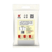 万年贡 稻香小町 东北大米 寿司专用大米4kg