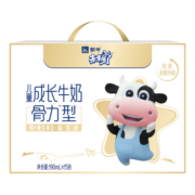蒙牛 未来星儿童成长牛奶整箱礼盒装营养早餐奶 骨力型190ml*15包*2箱