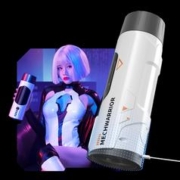 TryFun 网易春风 机甲 电动飞机杯