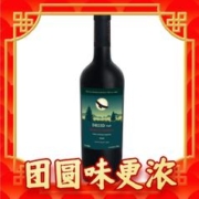 Auscess 澳赛诗 莫莱谷佳美娜干红葡萄酒 750ml