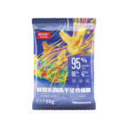 PLUS会员:bellotta贝洛塔 鲜肉冻干鲜鸡乳鸽全价猫粮50g*1袋