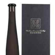 CHANGYU 张裕 黑钻级 冰酒威代尔甜型