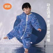 L-LIANG 良良 婴儿恒温睡袋