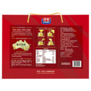 SEAMILD 西麦 红枣高铁营养燕麦片 1.05kg 礼盒装