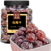 京东百亿补贴:松川良品 乌梅干 蜜饯果干 590g 罐装