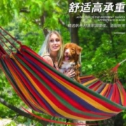 探险君 户外露营吊床
