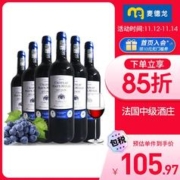 Chateau Haut-Myles 麦德龙红酒 法国波尔多中级庄奥米尔干红葡萄酒整箱6支装
