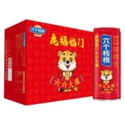 养元 六个核桃六六大顺罐精选型240ml*20罐植物蛋白核桃乳