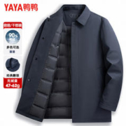 YAYA 鸭鸭羽绒服 夹克男短款翻领中老年冬季轻薄保暖爸爸装外套A27深蓝180