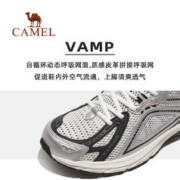 CAMEL 骆驼 运动鞋女2024春季新款女鞋慢跑鞋女跑步鞋女款鞋子男
