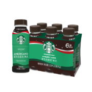 Starbucks 星巴克 星选系列 即饮咖啡 多口味可选 270ml*6瓶 整提