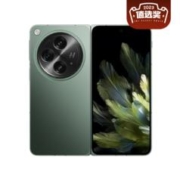 18点开始、百亿补贴：OPPO Find N3 5G智能手机 12GB+512GB