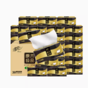 百亿补贴！Breeze 清风 抽纸黑金30包