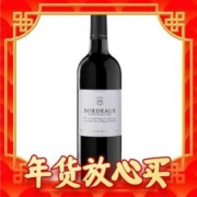 B.P.Rothschild Bordeaux 菲利普罗斯柴尔德男爵 波尔多 干红葡萄酒 750ml 单瓶装