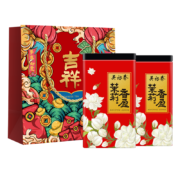 京东百亿补贴:吴裕泰茉莉花茶特种浓香型茶叶 罐装180g2罐香盈+香盈