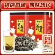 吴裕泰 茉莉花茶特种浓香型罐装180g2罐