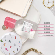 Dermedic 临期特价清仓24.6a醇双抗精华视黄醇抗皱精华油紧致抗糖氧化抗老