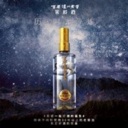 泸州老窖 百年泸州老窖窖龄酒 窖龄60年52度白酒500ml*6瓶*3箱