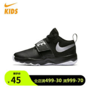 NIKE 耐克 清仓大甩卖NIKE耐克童鞋婴童运动鞋篮球鞋【鞋盒破损/鞋子微瑕