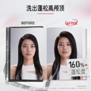 VS 沙宣 养根韧发裸感洗发水