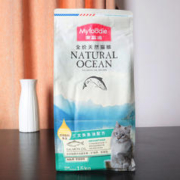 Myfoodie 麦富迪 三文鱼1.5kg英短布偶猫天然成猫粮营养增肥美毛护肤去毛球