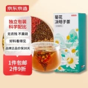 京东京造 菊花决明子茶 150g