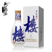黄鹤楼 新会员黄鹤楼酒53度南派大清香楼20小酒125ml 新老版本随机发